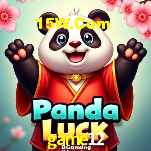 Interface do App game12